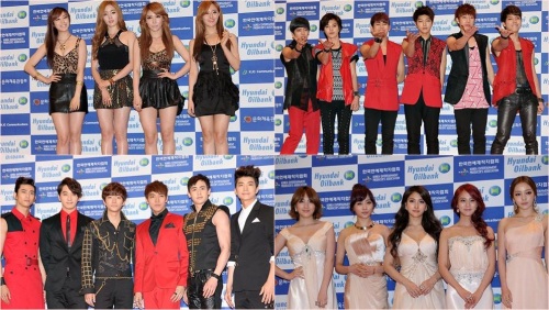 K-POP★ 총출동 ‘2012 드림콘서트'