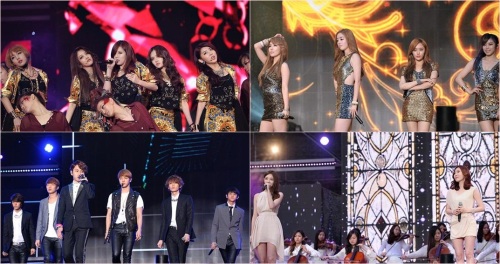 K-POP★ 총출동 ‘2012 드림콘서트’,