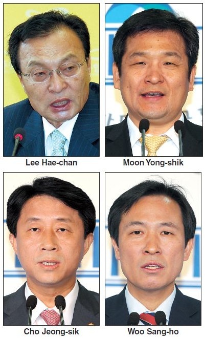 Leadership race in main opposition party heats up