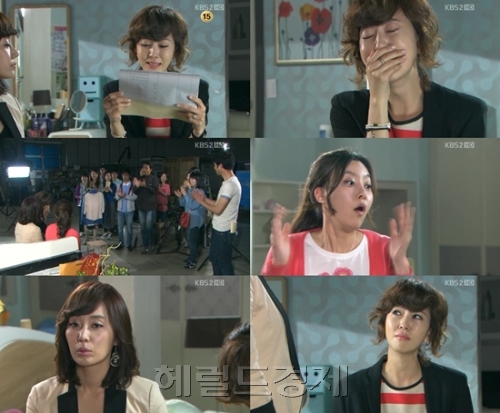 ‘넝굴당’ 김남주, 배우도 놀라게 한 ‘폭풍 눈물연기’