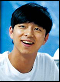 공유(탤런트, 영화배우)