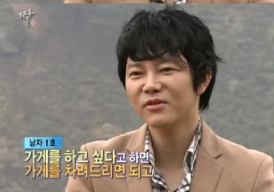 남자 1호는 9일 보도자료를 통해 “짝 프로그램 출연은 홍보목적이 아닌, 짝이 된 동생의 소개를 받아 저도 짝이 되고 싶어 나간 것이 사실입니다. 방송 촬영 내내 제 짝을 찾기 위해 진정성을 가지고 임한 것도 사실입니다”면서 “다만, 에듀테인먼트사를 운영 하다 보니 방송에 출연 후 저희 회사 차원에서 보도자료를 내는 경우가 종종 있는데 ,이번 경우에는 회사 내에서 충분한 커뮤니케이션이 이루어지지 않아 갑작스레 보도 자료가 잘못 나간 것에 대해서 정확히 인지하지 못했습니다”고 밝혔다.