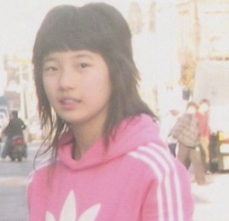 수지 울프컷