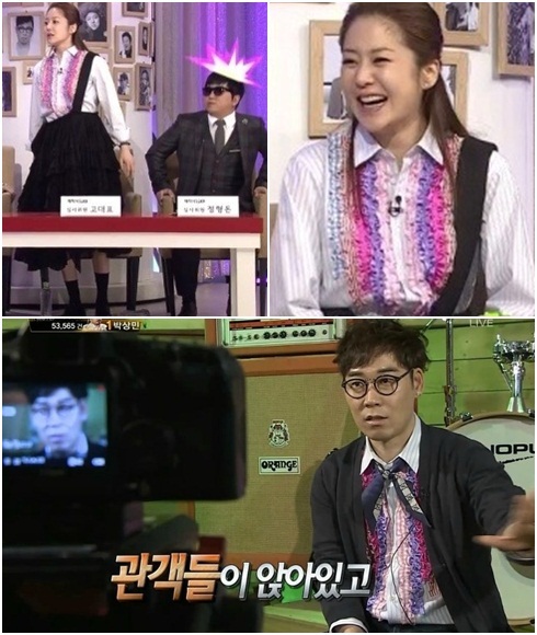 고현정(탤런트, 영화배우)/김연우(가수)
배우 고현정과 가수 김연우가 같은 옷을 입은 장면이 포착돼 화제다.