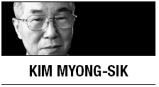 Yun Bong-gil bought a pocket watch at a store in the French Concession of Shanghai one day in April 1932. The 24-year-old Korean exile spent nearly all his money for the purchase, keeping only a couple of Chinese banknotes in his wallet.
