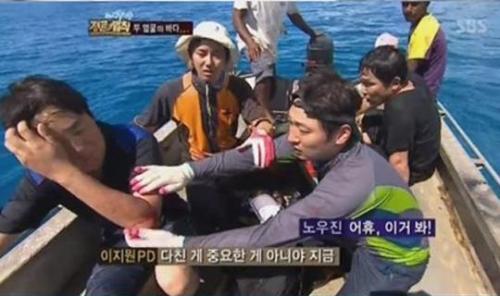 정글2’PD “멤버들은 유사가족”