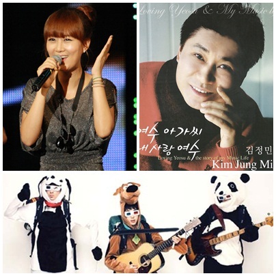 20대의 마음을 사로잡은 곡이 버스커버스커의 '여수 밤바다'라면, 중장년층 사이에서 사랑받는 '여수의 노래'는 따로 있다. 전직 여수시 의장에서 가수로 변신해 세간의 관심을 끌었던 트로트 가수 김정민의 '여수 아가씨'가 바로 그것. 특히 '여수아가씨'는 인기가수 설운도가 직접 작사ㆍ곡한 것으로 알려져 더욱 화제를 모았다.