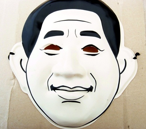 노무현 가면 쓴 이들이 몰려온다…무슨 일?