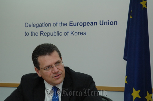 EU Commission vice president Maros Sefcovic  EU Embassy