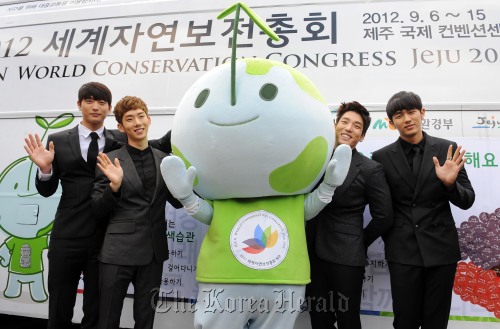 K-pop group 2AM are goodwill ambassadors for the 2012 IUCN World Conservation Congress.       Korean Organizing Committee for 2012 WCC