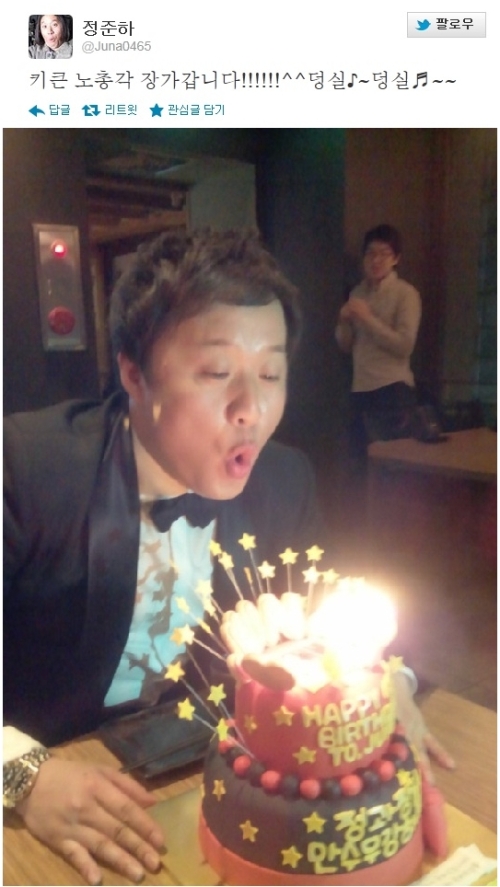 정준하(mc, 영화배우)
개그맨 정준하가 결혼을 앞두고 소감을 밝혀 관심이 쏠리고 있다.
　