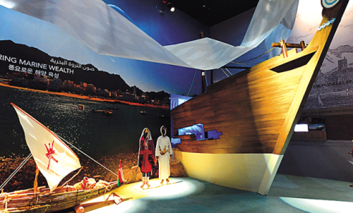 The Oman Pavilion at Yeosu Expo 2012. (Oman Embassy)
The new Omani Embassy in Jongno in Seoul. (Oman Embassy)
