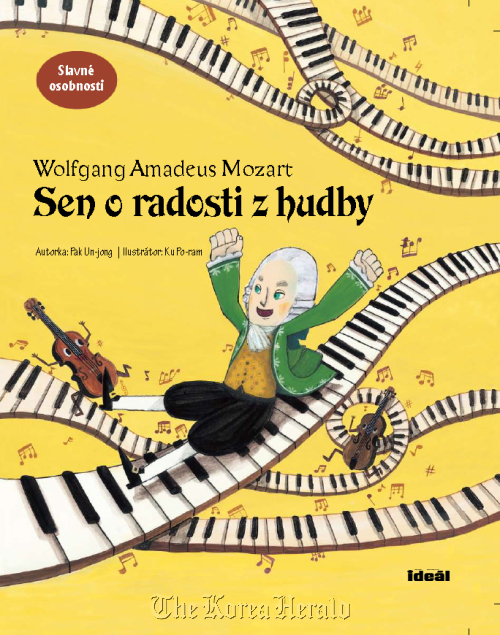 The Czech edition of Park Eun-young’s children’s book “Dream about Joy of Music.” Embassy of the Czech Republic
