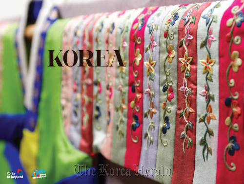 Illustrated Travel Booklet. Korea Tourism Organization