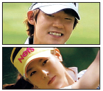김자영(골퍼)/김비오(골퍼)