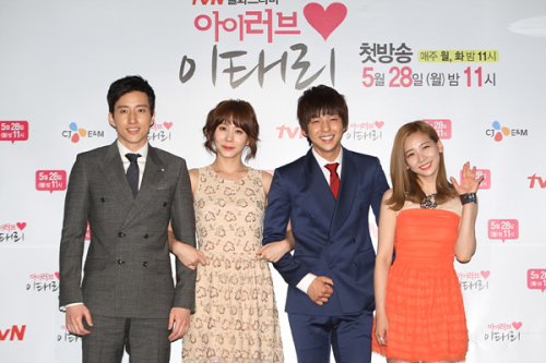 양진우(영화배우, 탤런트)/박예진(영화배우,탤런트)/김기범(가수,탤런트)/주비(가수)