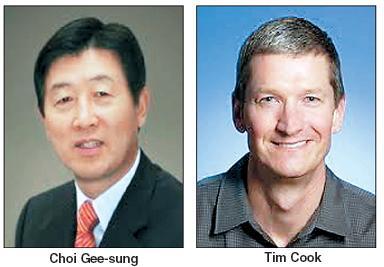 Samsung’s vice chief Choi in crucial talks with Apple’s Tim Cook in San Francisco