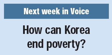 Is Korea at risk of a housing bubble?