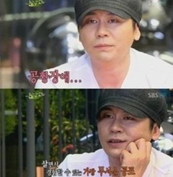 양현석(연예기획자, 음악PD)
YG엔터테인먼트의 수장 양현석이 예능프로그램에 출연, 진솔한 얘기를 전하며 대중들에 큰 공감을 이끌어 냈다.