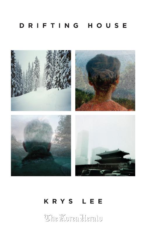 The cover of Lee’s collection of short stories, “Drifting House.” Viking/Penguin Press