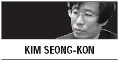Is ‘To Sir, with Love’ possible in Korean society?
