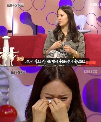 백지영(가수)