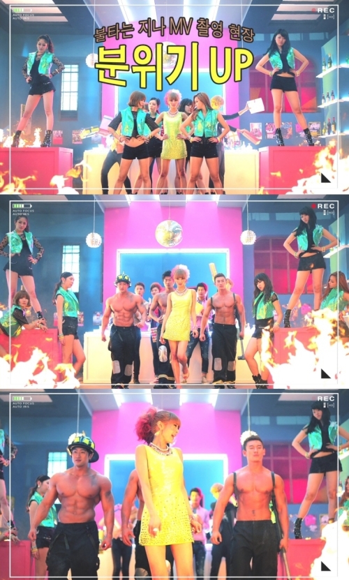 지나, 가수 / 지나, ‘투핫’ 뮤직비디오 삭제컷 공개 ‘실감나네’