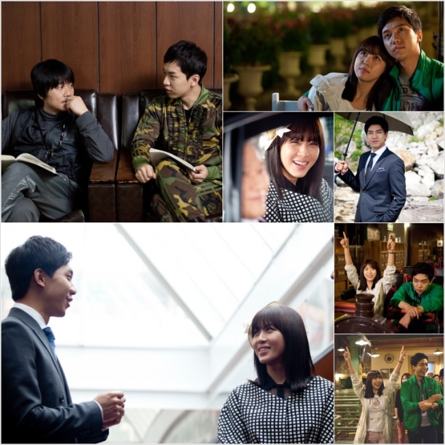 이승기(가수, 탤런트)/하지원(영화배우, 탤런트)