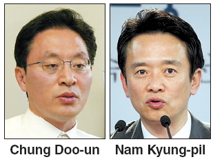 Saenuri reformists push for ‘progressive right’ agenda