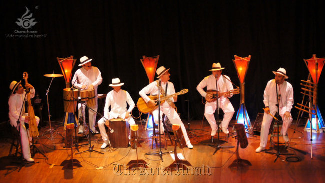 Ensemble Bambu.  Korea Foundation