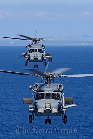 MH-60R Seahawk Helicopters
DSCA