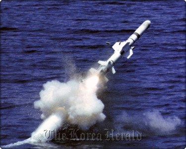 Harpoon Block II Missile  Boeing