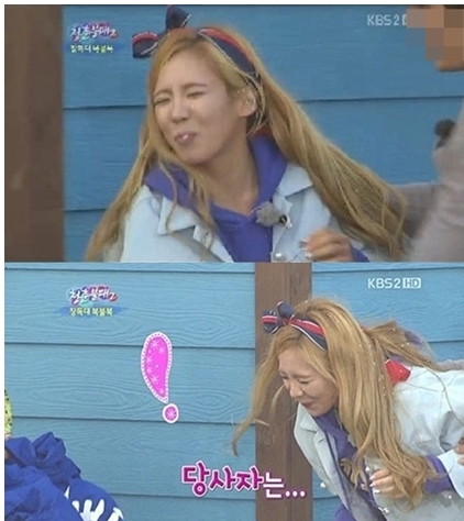 벌칙 논란…‘얼굴에 소금 뿌리기, 좀 심하다’