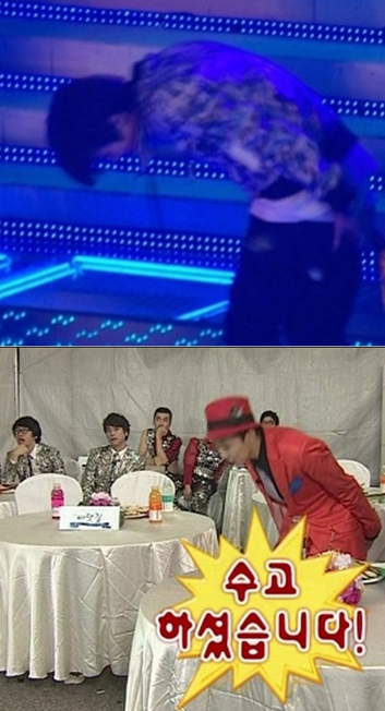 지드래곤 폴더인사 “성공할수록 이런게 됨됨이”