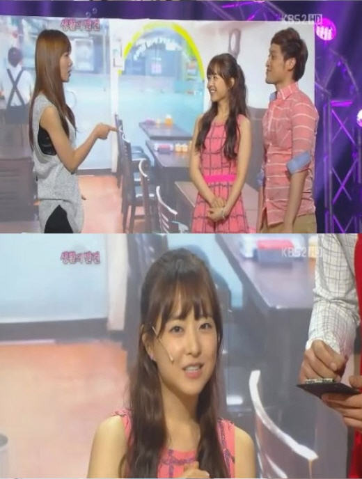 신보라(개그우먼)/박보영(탤런트, 영화배우)/송준근(개그맨)