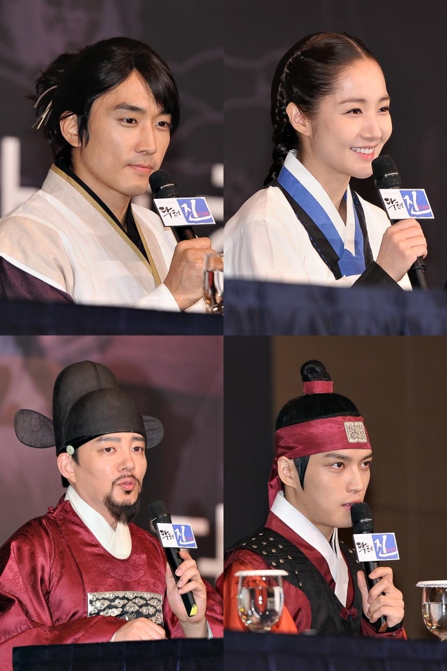 송승헌(탤런트, 영화배우)/박민영(탤런트, 영화배우)/이범수(탤런트, 영화배우)/김재중(탤런트, 가수)