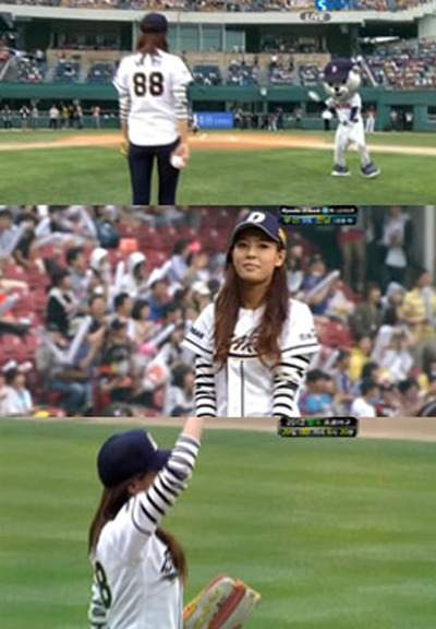 유빈(가수)