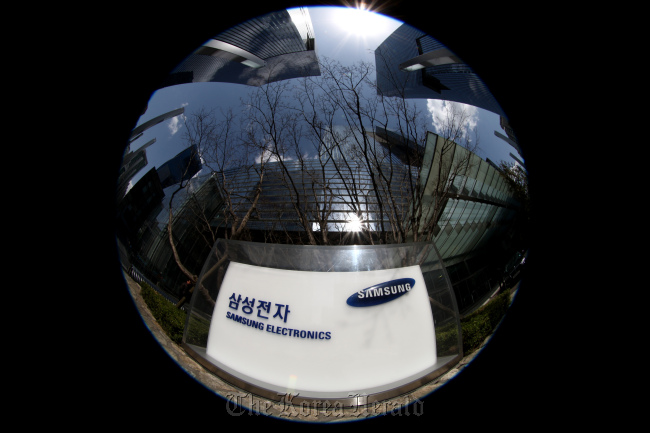 Samsung Electronics’ main building in southern Seoul.  Bloomberg