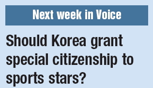 How can Korea end poverty?