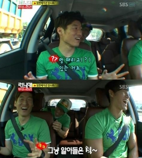 박지성(축구선수)/김종국(가수)
박지성 (맨체스터 유나이티드)가 영어실력을 솔직하게 고백해 화제다.