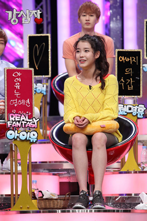 아이유(가수)