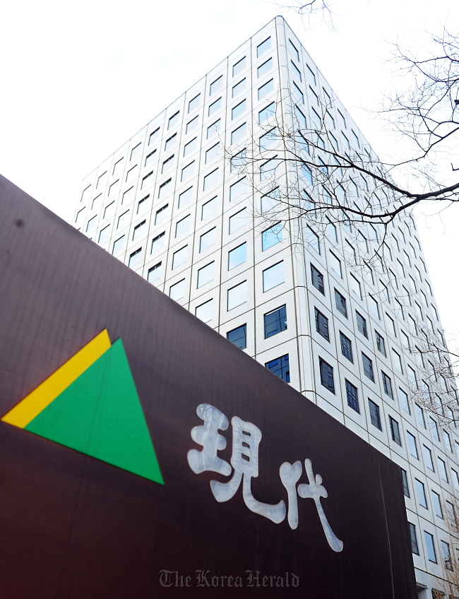 Hyundai Group’s headquarters in Seoul