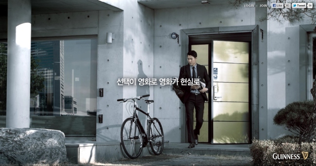 정우성(탤런트, 영화배우)