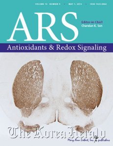 Cover of Antioxidant & Redox Signaling