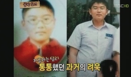 려욱(가수)