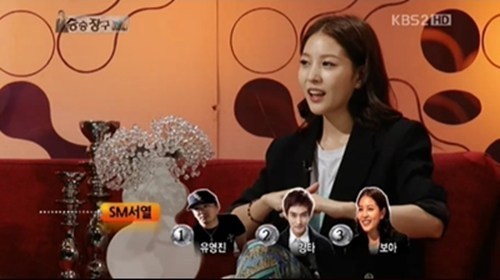 보아(가수)
SM엔터테인먼트의 터줏대감 보아가 사내 서열을 공개했다.