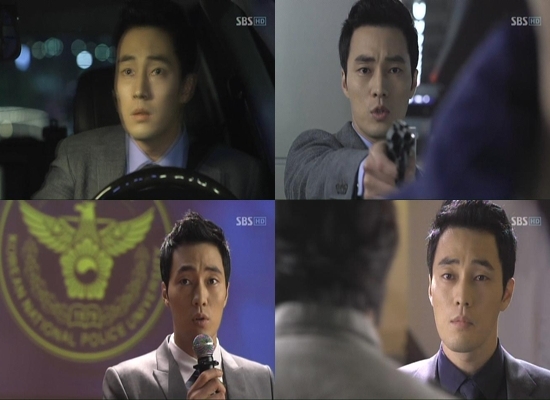 소지섭(탤런트, 영화배우)