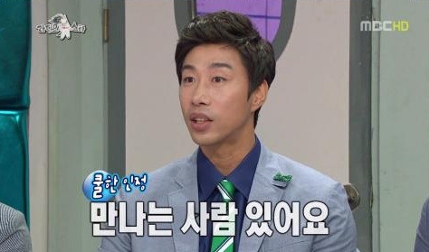 열애 고백 “이혼해서 미안한 마음에…”