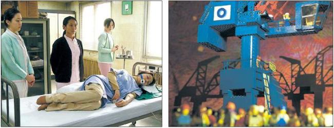 Scenes from Kim Souk-young’s drama “Anesthesia” (left) and Park Sung-mi’s animated film “Bus, A Love Story” (MSFF)