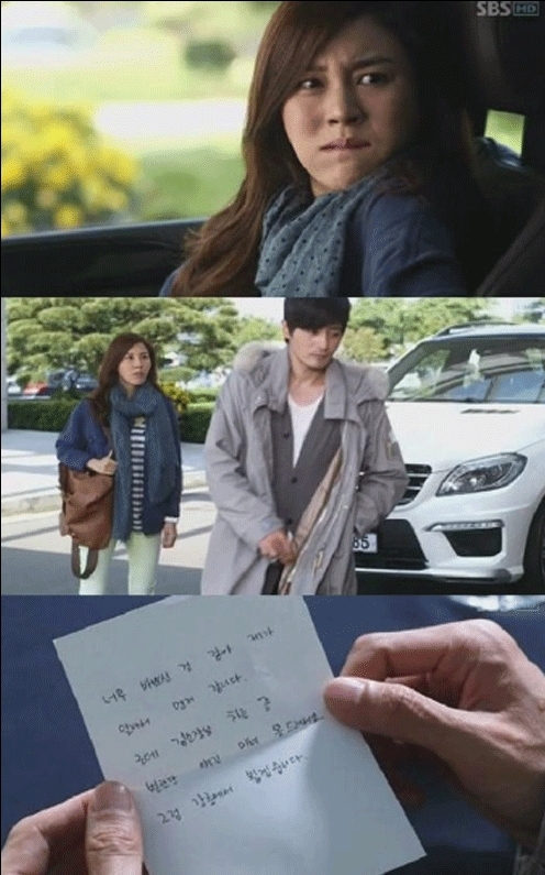 장동건 멘탈 붕괴 “생명공학 실험도 가능한 클린 차에 웬 오징어”